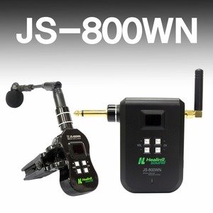 JS-800WN 무선마이크 충전식 송/수신기(마이크 선택)