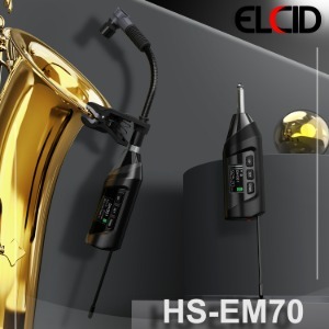 ELCID HS-EM70 전문가용 무선 에코기능 색소폰 마이크