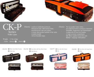 CK-P Series Violin Cases